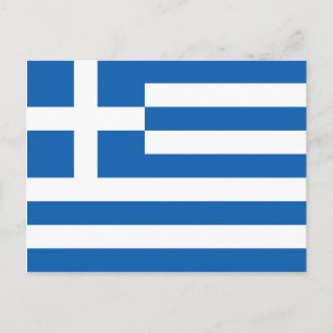 Greklands Flagga Vykort
