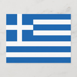 Greklands flagga vykort