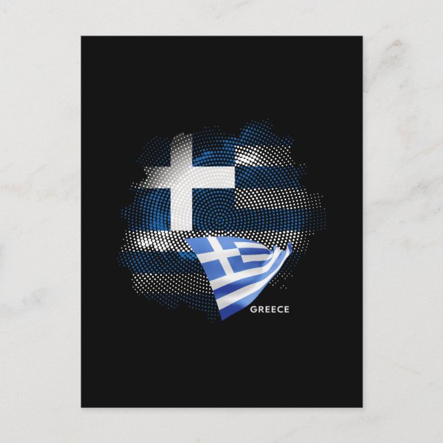 Greklands flagga vykort (Framsida)