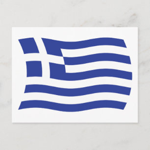 Greklands Flagga vykort