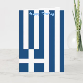 Greklands grattis på födelsedagen-kort från flagga kort