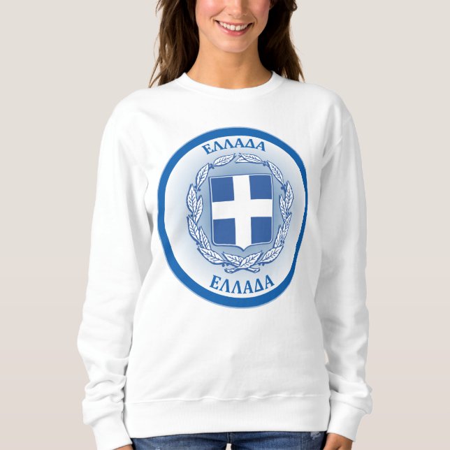 Greklands statsvapen cirkelform  t shirt (Framsida)