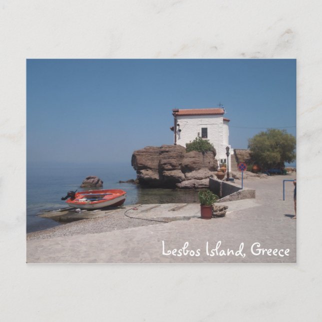 Greklands vykort (Framsida)