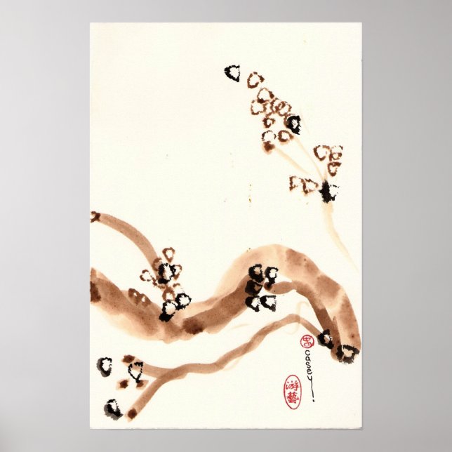 Grenar i Oak Poster (Framsidan)