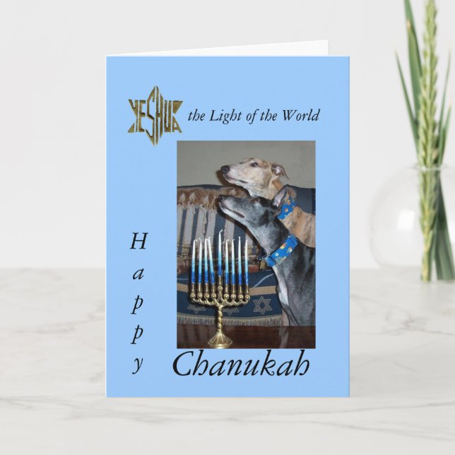 Greyhound Messianic chanukah-kort Helgkort (Framsida)