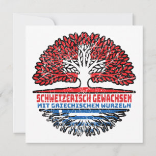 Griechenland Griechisch Schweizer Schweiz Baum Kort