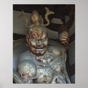 GRIND GUARDIAN POSTER