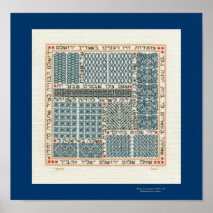 Grind i Jerusalem poster