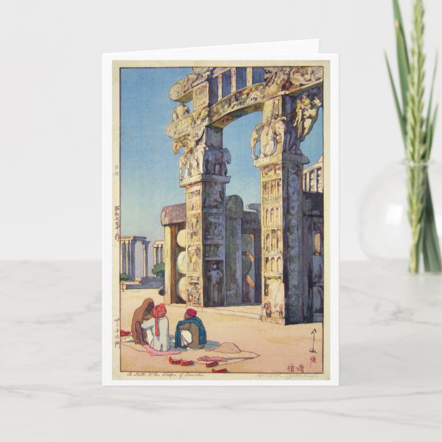 Grind till Sanchi Stupa, Hiroshi Yoshida Kort (Framsida)