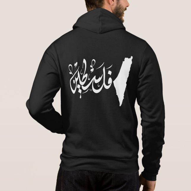 griniska t shirt (Baksida)