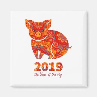 gris 2019 magnet