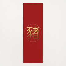 Gris-året Guld präglat av symbolisk effekt Symbol