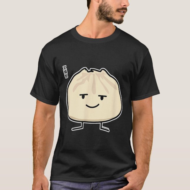 Gris Bun Dim Sum Chinese Breakfast Steamed Bbq Bun T Shirt (Framsida)