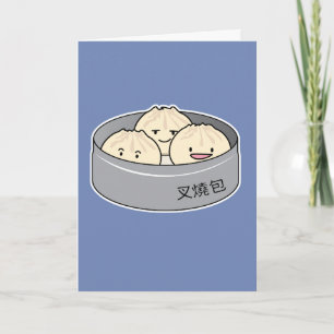 Gris Bun dim summa kinesisk frukost steamed bq bun Tack Kort