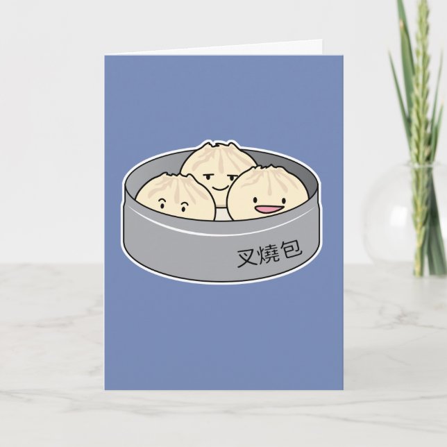 Gris Bun dim summa kinesisk frukost steamed bq bun Tack Kort (Framsida)