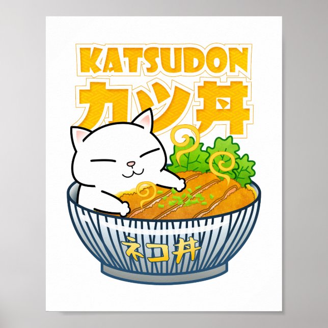 Gris Katsudon Cat Poster (Framsidan)