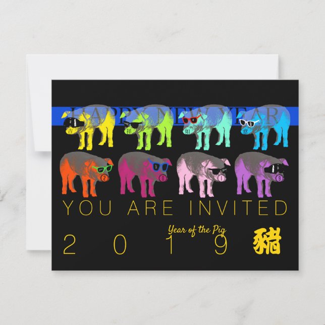 Gris Kinesiskt nyår Pop anpassad festinbjudan Inbjudningar (Framsida)