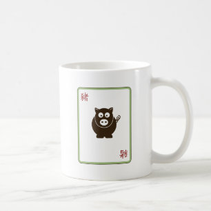 Grismugg Kaffemugg