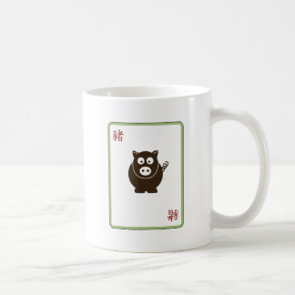 Grismugg Kaffemugg