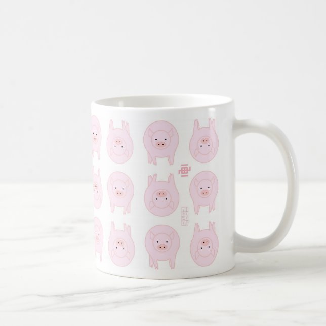 Grisstil Kaffemugg (Höger)