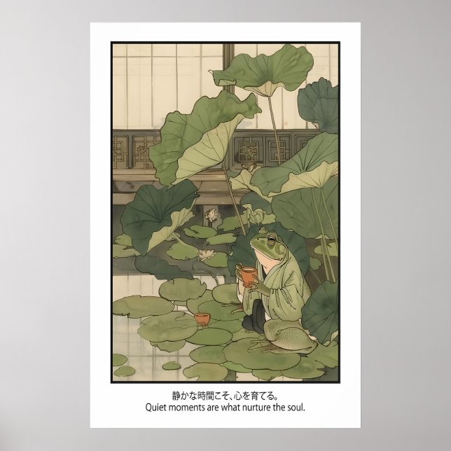 Groda Tea Garden Art Print Lugn Zen Botanisk Poster (Framsidan)