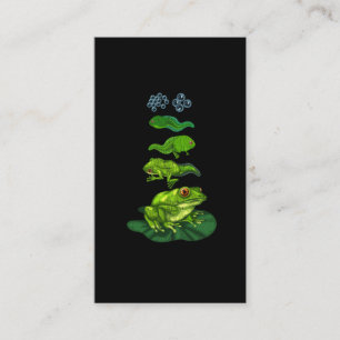 Grodäggkoppsbiologi Metamorfos Life Cycle Art. Visitkort