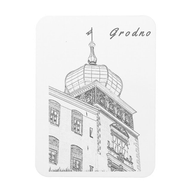 Grodno Belarus Architecture City View Castle Magnet (Vertikal)