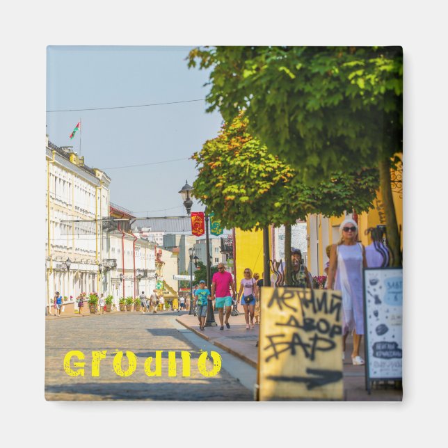 Grodno Belarus Architecture City View Street Magnet (Framsidan)