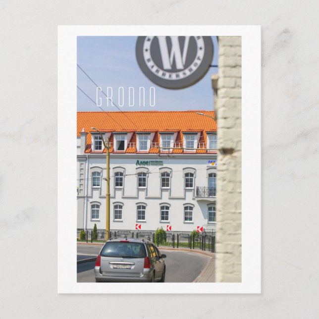 Grodno Belarus Architecture City View Vykort (Framsida)