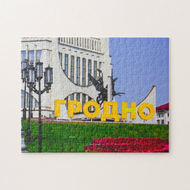 Grodno Belarus City Architecture Life Pussel (Horisontell)