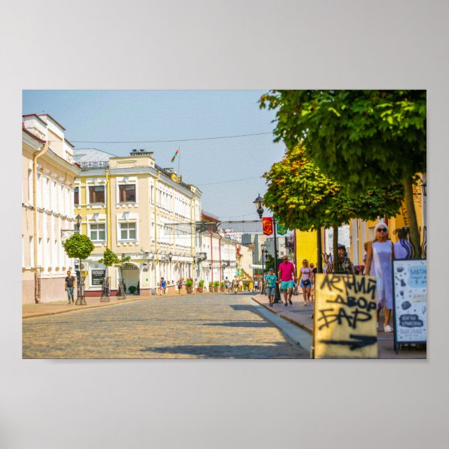 Grodno Belarus City Architecture Life Sovetskaya Poster (Framsidan)