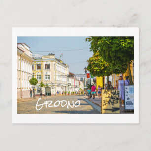 Grodno Belarus City Architecture Life Sovetskaya Vykort