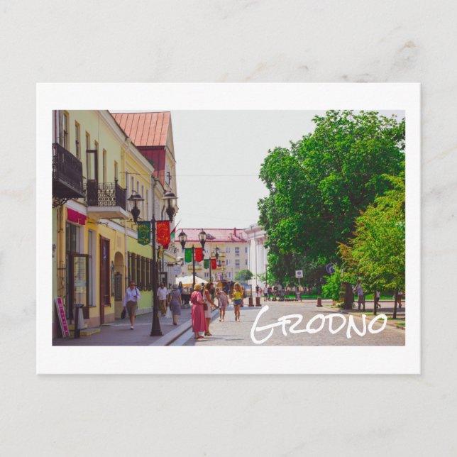 Grodno Belarus City Architecture Life Sovetskaya Vykort (Framsida)