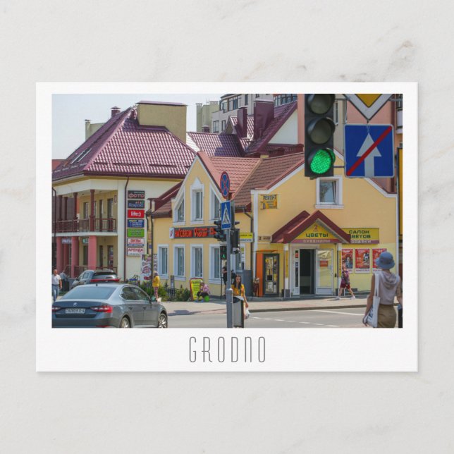 Grodno Belarus City Architecture Street View Vykort (Framsida)