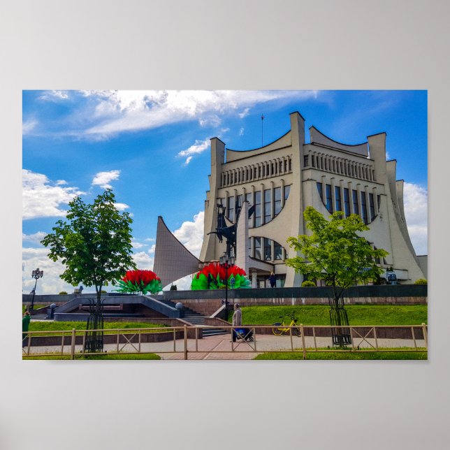 Grodno Belarus Cityscape Architecture City View Poster (Framsidan)