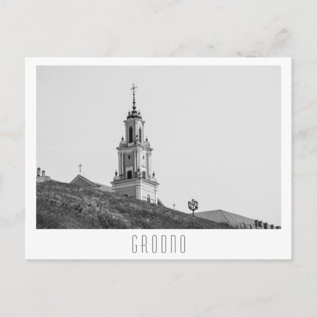 Grodno Vitryssland Stad Arkitektur Minimalism Vykort (Framsida)