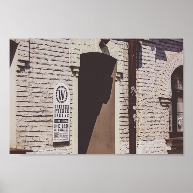 Grodno Vitrysslands stadsarkitektur minimalism Poster (Framsidan)