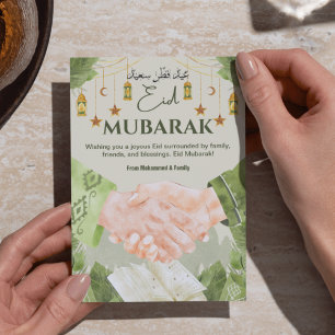 Grön akvarell Eid Mubarak välkomstkort Julkort