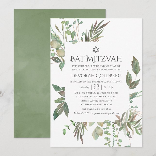Grön geometrisk Bar Mitzvah Inbjudningar (Fram/baksida)