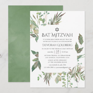 Grön geometrisk Bar Mitzvah Inbjudningar