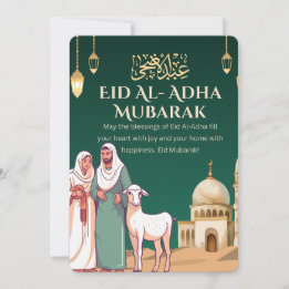 Grön Guldmoskén Får Eid Al-Adha Mubarak Inbjudningar