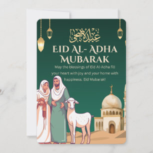 Grön Guldmoskén Får Eid Al-Adha Mubarak Inbjudningar