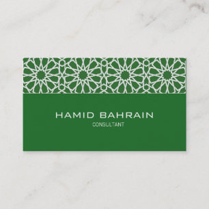 Grön islamisk geometrisk design visitkort