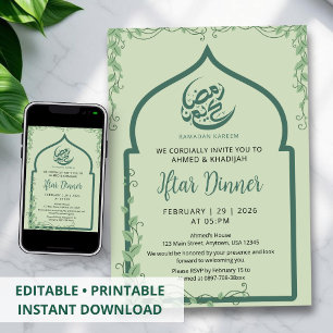 Grön islamisk valv vinranka Ramadan Iftar-inbjudan Inbjudningar