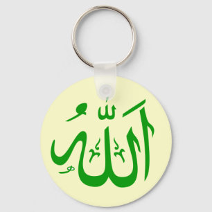 Grön och solbränd Allah nyckelring