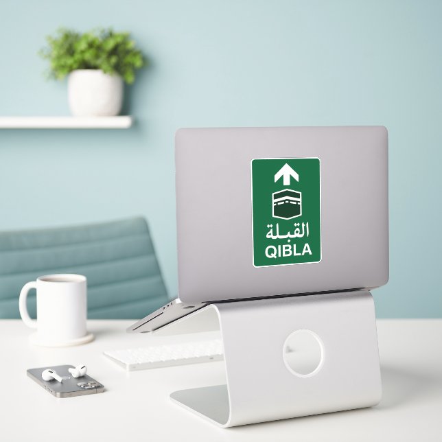 Grön Qibla-Riktningsskylt Klistermärken (Laptop På Skrivbordet)