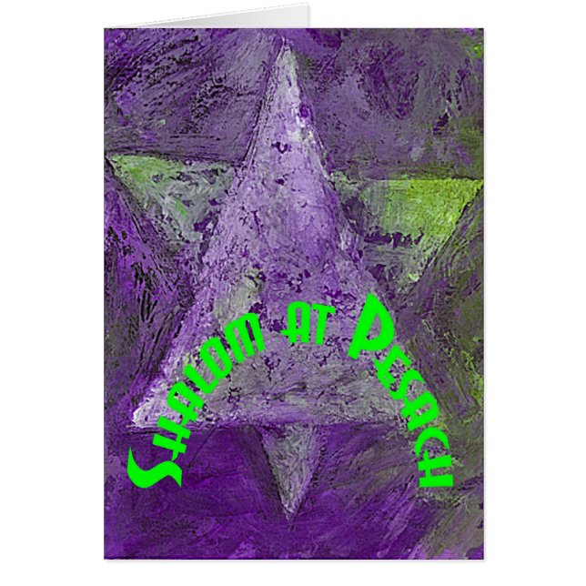 Grön shalom på Pesach Hälsningskort (Framsidan)