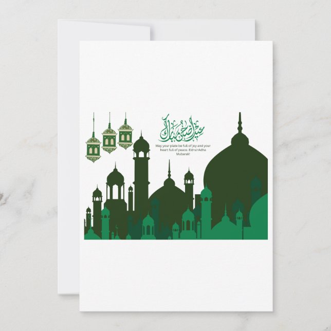 Grön Silhuett Moské Eid-ul-Adha Mubarak-kort Inbjudningar (Framsida)