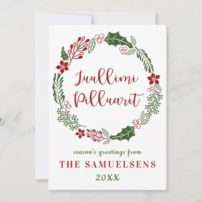 Grönländsk God Jul, Anpassningsbar Julkort (Framsida)