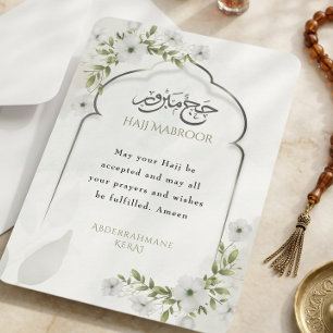 Grönska Blommig Hajj Mabroor Arabisk Kalligrafi Inbjudningar
